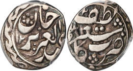 (t) CHINA. Sinkiang. Tenge (5 Fen), AH 1292 (1875/6). Kashgar (Shufu) Mint. Yakub Beg (in the name of Abdulaziz). PCGS VF-35.
L&M-671 (this coin illu...