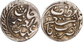 (t) CHINA. Sinkiang. Tenge (5 Fen), AH 1293 (1876/7). Kashgar (Shufu) Mint. Yakub Beg (in the name of Abdulaziz). PCGS EF-40.
L&M-672; K-993; KM-C-37...