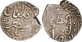 (t) CHINA. Sinkiang. 5 Fen (1/2 Mace [Miscal]), AH "95" [1295] (1878). Kashgar (Shufu) Mint. Kuang-hsu (Guangxu). PCGS EF-40.
L&M-676; K-1039; KM-Y-A...