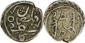 (t) CHINA. Sinkiang. 5 Fen (1/2 Mace [Miscal]), AH "95" [1295] (1878). Kashgar (Shufu) Mint. Kuang-hsu (Guangxu). PCGS VF-35.
L&M-676 (this coin illu...