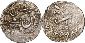 (t) CHINA. Sinkiang. Tenge (5 Fen), AH 1295 (1878). Kotsha (Kuche) Mint. Kuang-hsu (Guangxu). PCGS EF-40.
L&M-Unlisted; K-Unlisted; KM-Y-A7.3; WS-Unl...