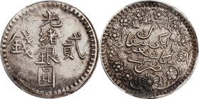 (t) CHINA. Sinkiang. 2 Mace (Miscals), AH 1310 (1892/3). Kashgar (Shufu) Mint. Kuang-hsu (Guangxu). PCGS AU-50.
L&M-685; K-1043; KM-Y-17; WS-1165; SG...
