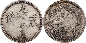 (t) CHINA. Sinkiang. 2 Mace (Miscals), AH 1310 (1892/3). Kashgar (Shufu) Mint. Kuang-hsu (Guangxu). PCGS EF-40.
L&M-685; K-1043; KM-Y-17; WS-1165; SG...
