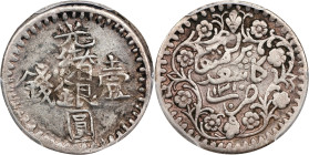(t) CHINA. Sinkiang. Mace (Miscal), AH 1310 (1892/3). Kashgar (Shufu) Mint. Kuang-hsu (Guangxu). PCGS Genuine--Mount Removed, EF Details.
L&M-686B; K...