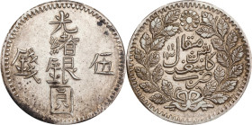 (t) CHINA. Sinkiang. 5 Mace (Miscals), AH 1311 (1893/4). Kashgar (Shufu) Mint. Kuang-hsu (Guangxu). PCGS AU-50.
L&M-687 (this coin illustrated [6th/7...