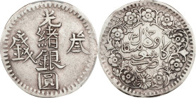 (t) CHINA. Sinkiang. 3 Mace (Miscals), AH 1311 (1893/4). Kashgar (Shufu) Mint. Kuang-hsu (Guangxu). PCGS EF-45.
L&M-688 (this coin illustrated [6th/7...