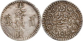 (t) CHINA. Sinkiang. 2 Mace (Miscals), AH 1311 (1893/4). Kashgar (Shufu) Mint. Kuang-hsu (Guangxu). PCGS EF-45.
L&M-689; K-1047; KM-Y-17; WS-1174; SG...