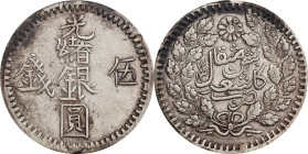 (t) CHINA. Sinkiang. 5 Mace (Miscals), AH 1312 (1894/5). Kashgar (Shufu) Mint. Kuang-hsu (Guangxu). PCGS EF-45.
L&M-691; K-1049; KM-Y-19; WS-1180; SG...