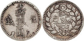 (t) CHINA. Sinkiang. 5 Mace (Miscals), AH 1312 (1894/5). Kashgar (Shufu) Mint. Kuang-hsu (Guangxu). PCGS EF-45.
L&M-691 (this coin illustrated [6th/7...