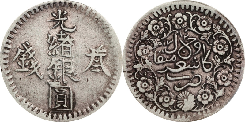 (t) CHINA. Sinkiang. 3 Mace (Miscals), AH 1312 (1894/5). Kashgar (Shufu) Mint. K...