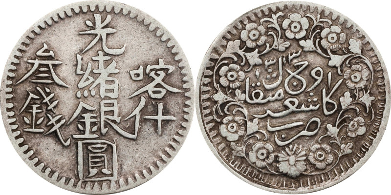 (t) CHINA. Sinkiang. 3 Mace (Miscals), AH 1313 (1895/6). Kashgar (Shufu) Mint. K...