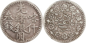 (t) CHINA. Sinkiang. 3 Mace (Miscals), AH 1313 (1895/6). Kashgar (Shufu) Mint. Kuang-hsu (Guangxu). PCGS EF-40.
L&M-696; K-1056; KM-Y-18A; WS-1183; S...