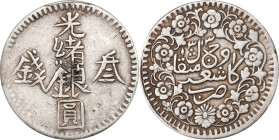 (t) CHINA. Sinkiang. 3 Mace (Miscals), AH 1313 (1895/6). Kashgar (Shufu) Mint. Kuang-hsu (Guangxu). PCGS Genuine--Mount Removed, EF Details.
L&M-697 ...
