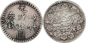 (t) CHINA. Sinkiang. 3 Mace (Miscals), AH 1314 (1896/7). Kashgar (Shufu) Mint. Kuang-hsu (Guangxu). PCGS EF-40.
L&M-703; K-1066; KM-Y-18A; WS-1188; S...
