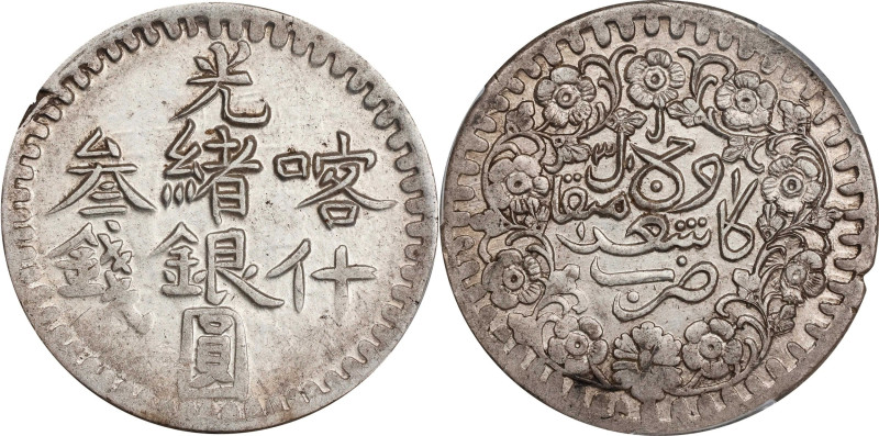 (t) CHINA. Sinkiang. 3 Mace (Miscals), AH 1315 (1897/8). Kashgar (Shufu) Mint. K...