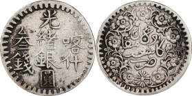 (t) CHINA. Sinkiang. 3 Mace (Miscals), AH 1316 (1898/9). Kashgar (Shufu) Mint. Kuang-hsu (Guangxu). PCGS EF-40.
L&M-709; K-1073 corr. (incorrect AH d...
