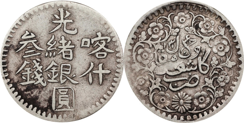 (t) CHINA. Sinkiang. 3 Mace (Miscals), AH 1316 (1898/9). Kashgar (Shufu) Mint. K...