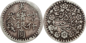 (t) CHINA. Sinkiang. 3 Mace (Miscals), AH 1316 (1898/9). Kashgar (Shufu) Mint. Kuang-hsu (Guangxu). PCGS VF-30.
L&M-709 (this coin illustrated [6th/7...