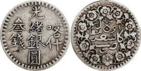 (t) CHINA. Sinkiang. 3 Mace (Miscals), AH 1317 (1899/1900). Kashgar (Shufu) Mint. Kuang-hsu (Guangxu). PCGS EF-40.
L&M-711; K-Unlisted; KM-Y-18A; WS-...