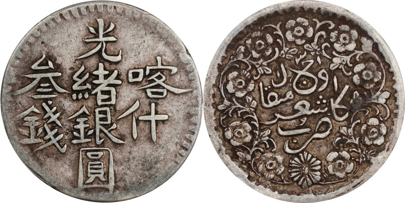 (t) CHINA. Sinkiang. 3 Mace (Miscals), AH 1319 (1901/2). Kashgar (Shufu) Mint. K...