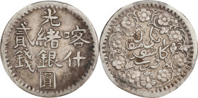 (t) CHINA. Sinkiang. 2 Mace (Miscals), AH 1319 (1901/2). Kashgar (Shufu) Mint. Kuang-hsu (Guangxu). PCGS EF-45.
L&M-715; K-1081; KM-Y-17A; WS-1199; S...