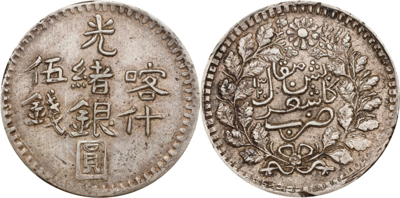 (t) CHINA. Sinkiang. 5 Mace (Miscals), AH 1320 (1902/3). Kashgar (Shufu) Mint. K...