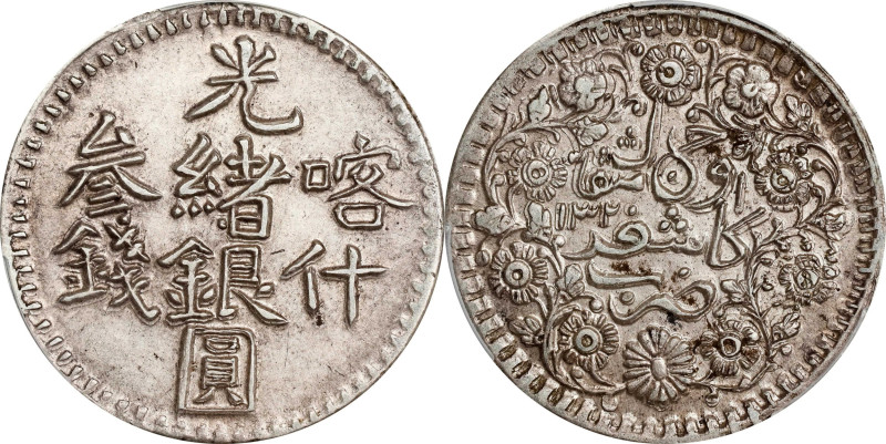 (t) CHINA. Sinkiang. 3 Mace (Miscals), AH 1320 (1902/3). Kashgar (Shufu) Mint. K...