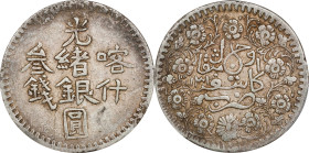 (t) CHINA. Sinkiang. 3 Mace (Miscals), AH 1320 (1902/3). Kashgar (Shufu) Mint. Kuang-hsu (Guangxu). PCGS EF-40.
L&M-717; K-1083; KM-Y-18A; WS-1204; S...