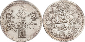 (t) CHINA. Sinkiang. 2 Mace (Miscals), AH 1320 (1902/3). Kashgar (Shufu) Mint. Kuang-hsu (Guangxu). PCGS Genuine--Cleaned, EF Details.
L&M-719 (this ...