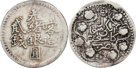 (t) CHINA. Sinkiang. 2 Mace (Miscals), AH 1321 (1903/4). Kashgar (Shufu) Mint. Kuang-hsu (Guangxu). PCGS VF-35.
L&M-723; K-1092; KM-Y-17A.1; WS-1207;...