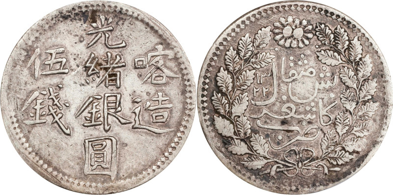 (t) CHINA. Sinkiang. 5 Mace (Miscals), AH 1322 (1904/5). Kashgar (Shufu) Mint. K...