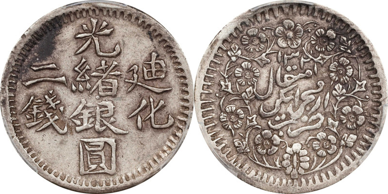 (t) CHINA. Sinkiang. 2 Mace (Miscals), AH 1321 (1903/4). Urumchi (Tihwa) Mint. K...