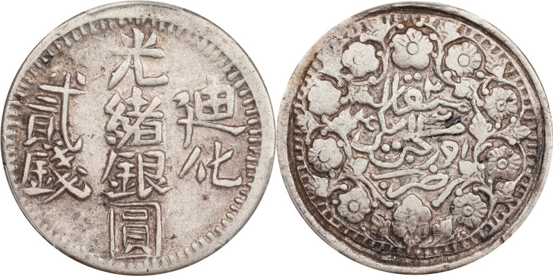 (t) CHINA. Sinkiang. 2 Mace (Miscals), AH 1324 (1906/7). Urumchi (Tihwa) Mint. K...