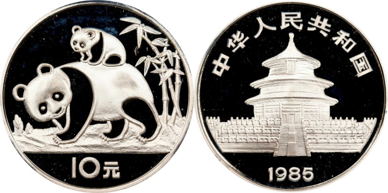 CHINA. Silver 10 Yuan, 1985. Panda Series. PCGS PROOF-69 Deep Cameo.
KM-114; PA...