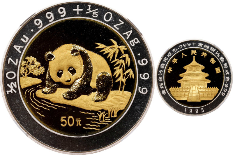 CHINA. Bimetallic Proof Set (3 Pieces), 1995. Panda Series. All NGC Certified.
...