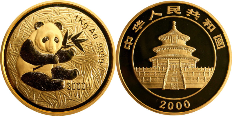 Stunning Kilo Panda with a Mintage of a Mere 40
CHINA. Gold 3000 Yuan (Kilo), 2...