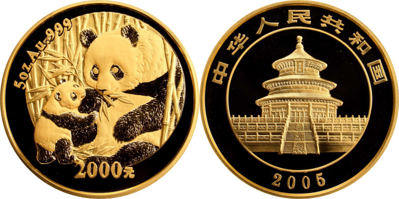 CHINA. Gold 2000 Yuan (5 Ounces), 2005. Panda Series. NGC PROOF-70 Ultra Cameo....