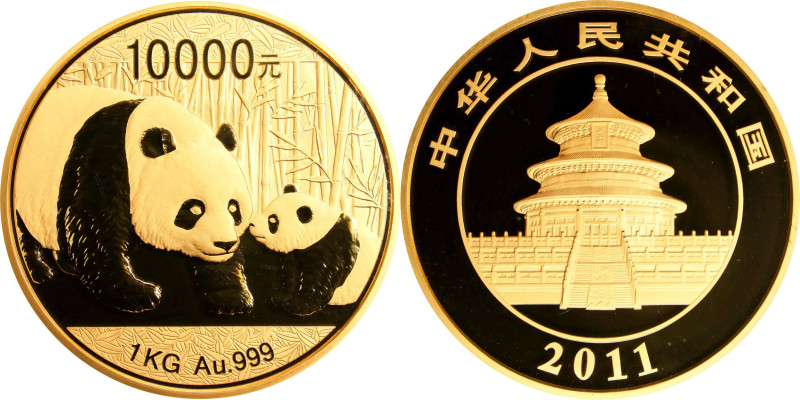 Pleasing Low Mintage Kilogram Weight Panda
CHINA. Gold 10000 Yuan (Kilo), 2011....