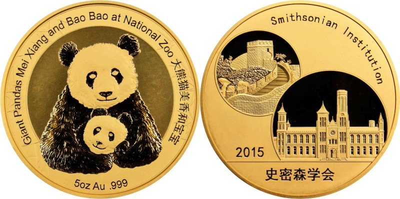 CHINA. Smithsonian Institution/Mei Xiang & Tian Tian Gold Medal (5 Ounces), 2015...