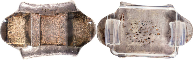 (t) CHINA. Yunnan Sanchuo Jieding. Provincial Three Stamp Remittance Ingots. Sil...