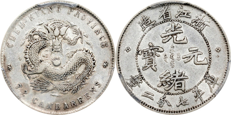 CHINA. Chekiang. 7.2 Candareens (10 Cents), ND (1898-99). Hangchow Mint. Kuang-h...