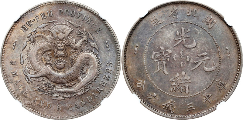 CHINA. Hupeh. 3 Mace 6 Candareens (50 Cents), ND (1895-1907). Wuchang Mint. Kuan...