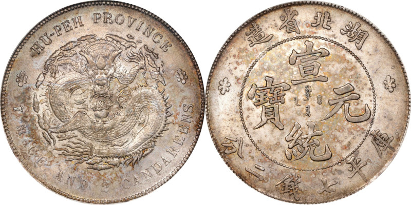 Hupeh Dollar With Bespeckled Olive Toning
(t) CHINA. Hupeh. 7 Mace 2 Candareens...