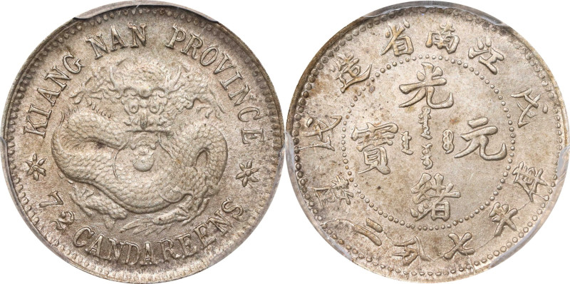 (t) CHINA. Kiangnan. 7.2 Candareens (10 Cents), CD (1898). Nanking Mint. Kuang-h...