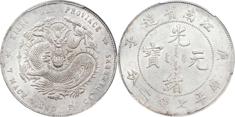 (t) CHINA. Kiangnan. 7 Mace 2 Candareens (Dollar), CD (1900). Nanking Mint. Kuan...