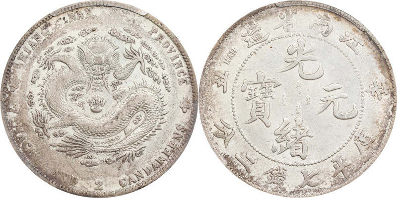 (t) CHINA. Kiangnan. 7 Mace 2 Candareens (Dollar), CD (1901)-HAH. Nanking Mint. ...