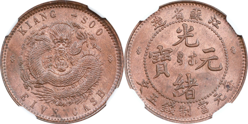 (t) CHINA. Kiangsu. 5 Cash, ND (1901). Nanking Mint. Kuang-hsu (Guangxu). NGC MS...