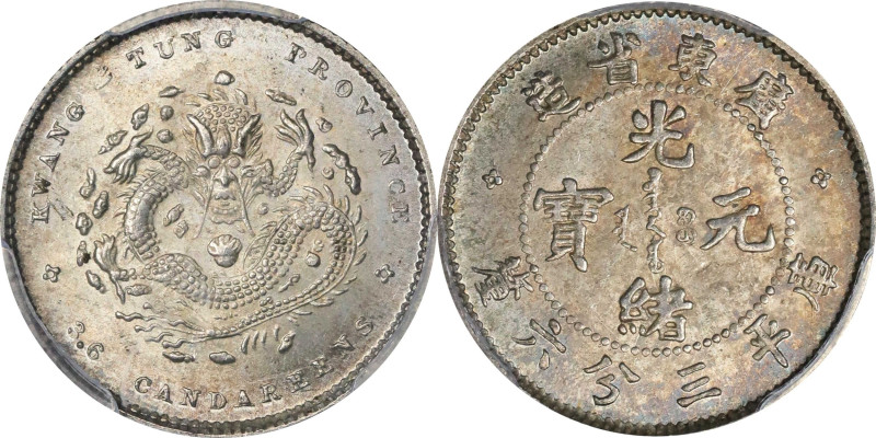 (t) CHINA. Kwangtung. 3.6 Candareens (5 Cents), ND (1890-1908). Kwangtung Mint. ...