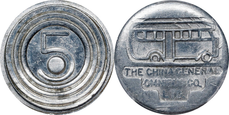 CHINA. Shanghai. French Concession. 5 Cents Omnibus Token, ND (1939-43). PCGS MS...