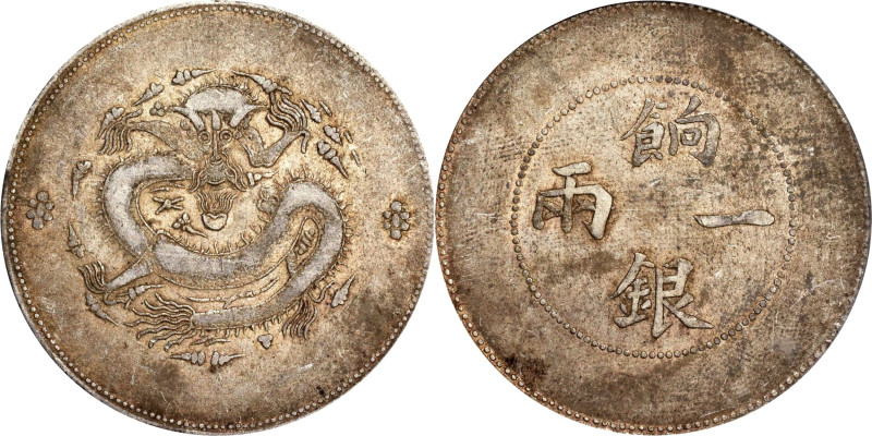 (t) CHINA. Sinkiang. Sar (Tael), ND (1910). Urumchi (Tihwa) Mint. Hsuan-t'ung (X...